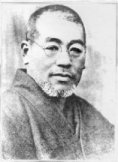 Dr. Mikao Usui